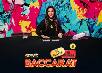 Speed Baccarat 6 - ATHENA777